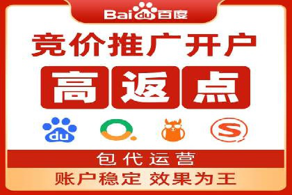 行业新秀如何通过信息流广告实现逆袭